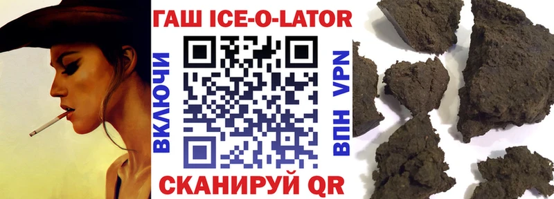 Где купить наркоту Чегем СК  ГАШИШ  Бошки Шишки  Кокаин 