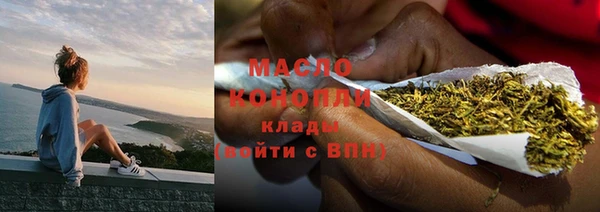 скорость Абаза