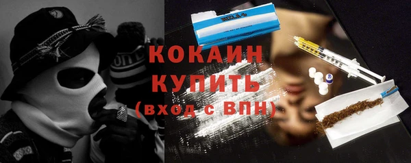 меф VHQ Абдулино