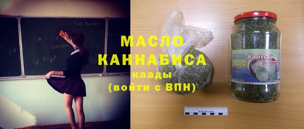 меф VHQ Абдулино