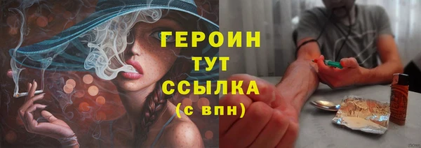 скорость Абаза