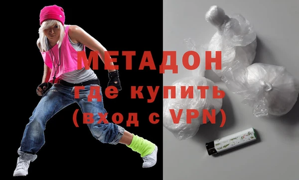 меф VHQ Абдулино