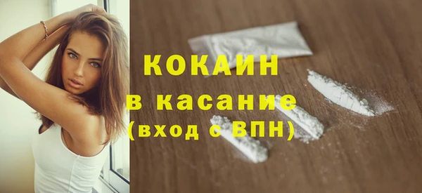 скорость Абаза