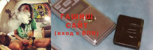 меф VHQ Абдулино