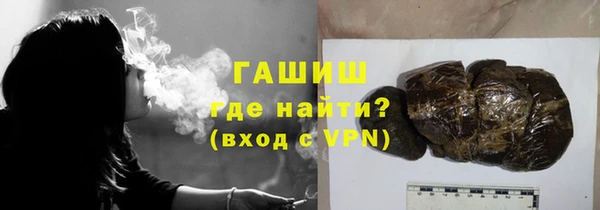 меф VHQ Абдулино