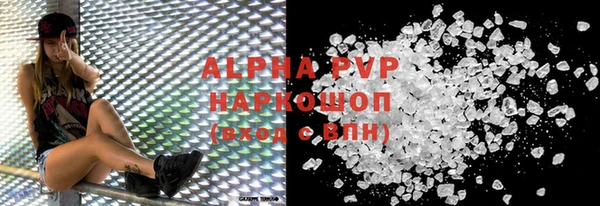 скорость Абаза