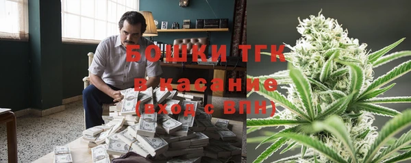 скорость Абаза