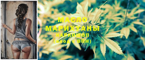 каннабис Абинск