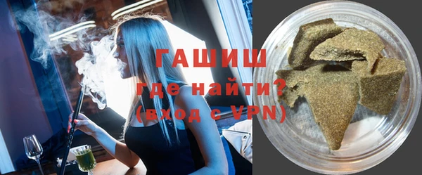 каннабис Абинск