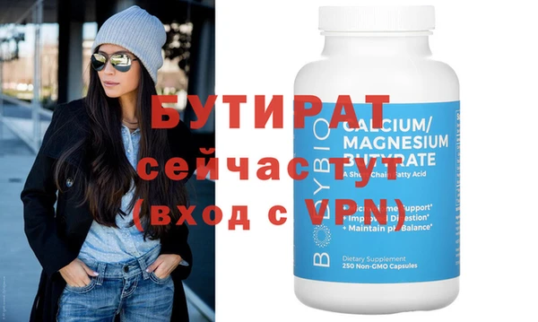 скорость Абаза