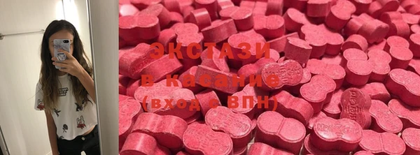 скорость Абаза