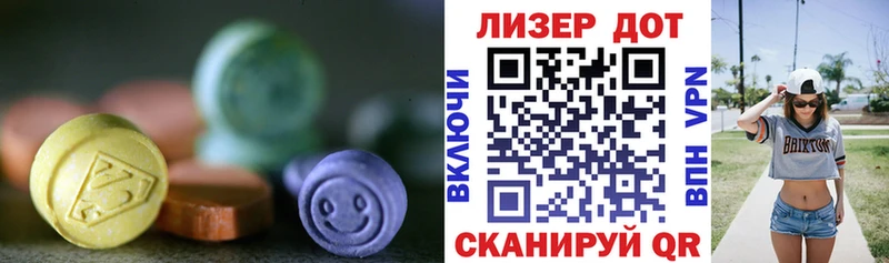hydra как зайти  Чегем  ЛСД экстази ecstasy 
