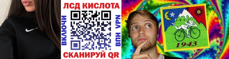 Марки 25I-NBOMe 1,8мг  Чегем 