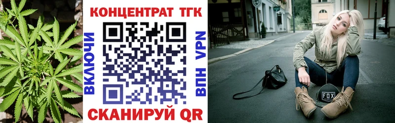 сколько стоит Чегем Дистиллят ТГК концентрат