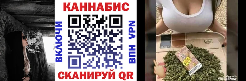 наркота Чегем Бошки марихуана тримм